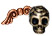 Other Metal Beads
