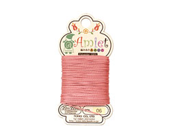 Salmon Amiet Thread 22 yards