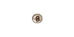 TierraCast Antique Rhodium (plated) Alphabet Bead "B" 7x6mm