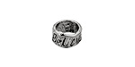 Rustic Charms Sterling Silver Dream/Believe Slide 5x9mm