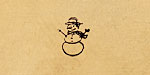 Snowman Metal Stamp 6mm