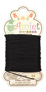 Black Amiet Thread 22 yards