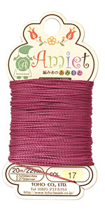 Burgundy Amiet Thread 22 yards