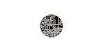 Lillypilly Black Bamboo Anodized Aluminum Disc 11mm, 22 gauge