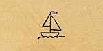 Sailboat Metal Stamp 5mm