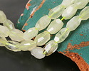 Lemon Quartz (A) Microfaceted Long Nugget 9x14mm
