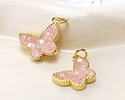 Mother of Pearl in Light Rose Enamel w/ Gold Finish Butterfly Pendant 13x16mm