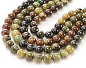 Green Garnet Ombré Round 10mm