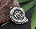 Antique Silver (plated) Nautilus Shell Focal 21x30mm