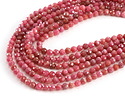 Brazilian Rhodolite Faceted Round 4.5-5mm