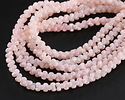 Petal Pink Mother of Pearl Peanut Beads 4x8mm
