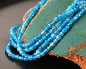 Sky Blue Line Agate Faceted Round 4mm