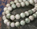 Peace Jade Round 8mm