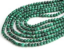 Malachite Faceted Cube 4mm