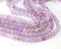 Lavender Amethyst (Light) Round 6-7mm