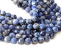 Dumortierite Microfaceted Egg Nugget 10x9mm