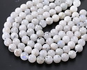 Rainbow Moonstone 8-8.5mm