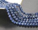 Sapphire (AAA - Sri Lanka) Microfaceted Round 4mm