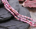 Natural Pink Spinel Faceted Round 3.5mm