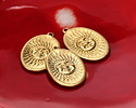 Vintaj Solid Brass Sun Face Pendant 21x14mm