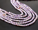 Flower Lavender Moon Quartz Microfaceted Round 4mm