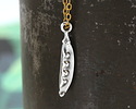 Antique Silver (plated) Pea Pod Focal 5x26mm