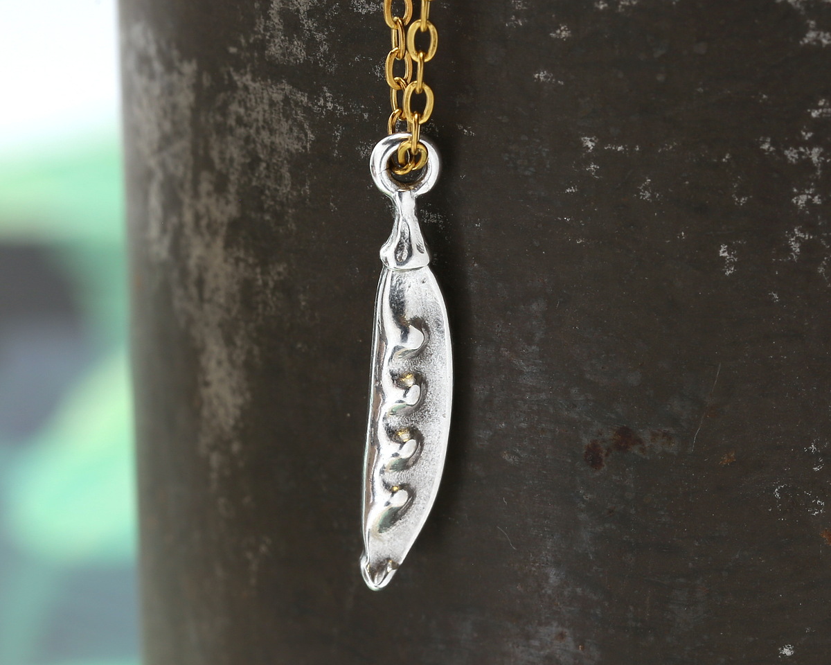 Antique Silver (plated) Pea Pod Focal 5x26mm
