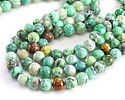 Variscite Round 8mm