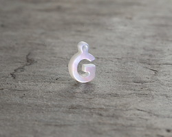 Mother of Pearl Letter "G" Charm 8x12mm