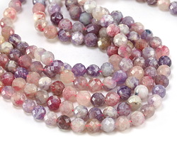 Pink Tourmaline & Lepidolite in Quartz Microfaceted Round 7-8mm