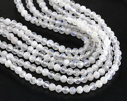 Rainbow Moonstone Faceted Round 3.5mm