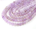 Lavender Amethyst (Light) Round 6-7mm