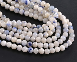 Dumortierite Quartz (dark) Round 5mm