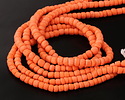 Java Glass Coral Pink Graduated Gooseberry Beads 3-6x4-6mm