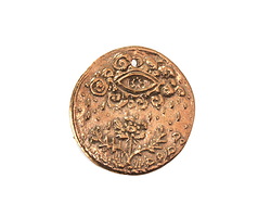 Green Girl Bronze Eye Clouds Raining on Magic Flower Coin 22-24mm