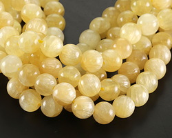 Gold Calcite (A) Round 10mm