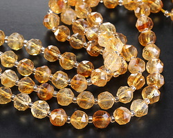 Citrine (A) Microfaceted Round Nugget 7x8mm