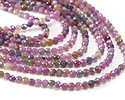 Ruby Sapphire (A) Microfaceted Round 3mm