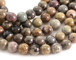 Artistic Stone Round 8mm