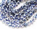 Tibetan (Dzi) Agate Patterned Blue & White Faceted Round 10mm