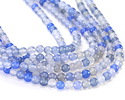 Arctic Agate Round 6mm