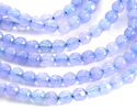 Lavender (multi) Agate Faceted Round 4mm