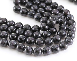Indigo Gabbro Round 12mm
