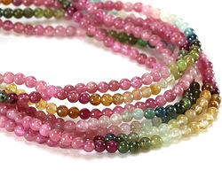 Tourmaline (AA - Ombré) Round 4mm, loop