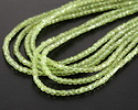 Peridot Faceted Cube 2mm