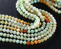 Burma Jade Ombré Faceted Round 4mm