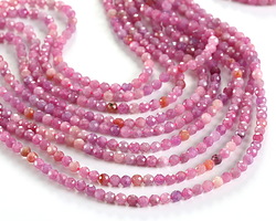 Ruby (AA) Diamond Cut Faceted Round 3mm