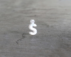 Mother of Pearl Letter "S" Charm 6x12mm