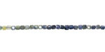Sapphire (Thailand) (AAA) Ombré Microfaceted Cube 2mm