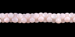 Petal Pink Mother of Pearl Peanut Beads 4x8mm